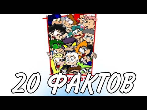 Видео: 20 ФАКТОВ О 13 КАРТ