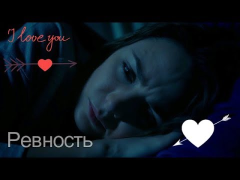 Видео: Игорь и Вика +(Катя и Лера)  💔 Ревность ❣️ "Мажор"