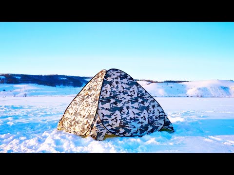 Видео: РЫБАЛКА В ПАЛАТКЕ.АКТИВНЫЙ КЛЁВ ПЛОТВЫ В МОРОЗ.