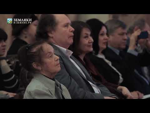 Видео: Концерт памяти Владимира Торорова. Видео 8