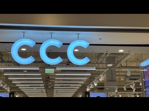 Видео: CCC.Обувь мужская. 12.11.2025г.Краков. Obuwie męskie. Kraków. Centrum Serenada.