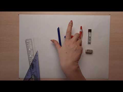 Видео: Начертательная геометрия  Практическое занятие №1 по контрольной работе заочного отделения.