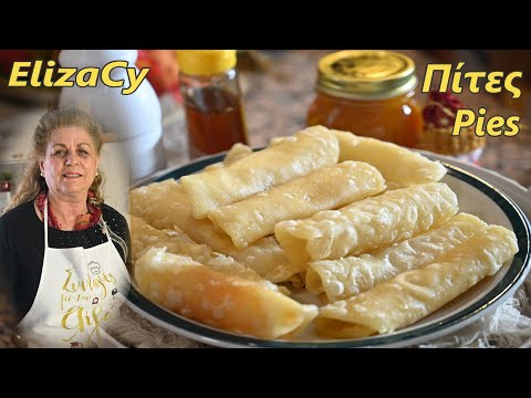 Видео: Напиток Orapped oiti Chonie или Gam от Элизы #МХадзимике