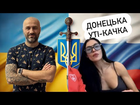 Видео: А НАМ ГОВОРЯТ ДРУГОЕ