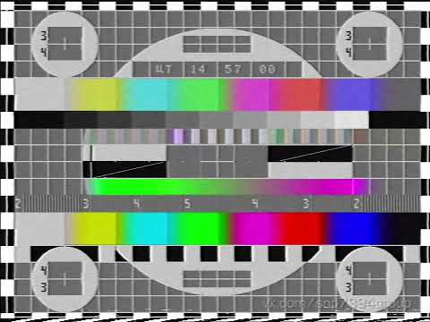 Видео: Реконструкция начала эфира "1 канала Останкино" (1992)