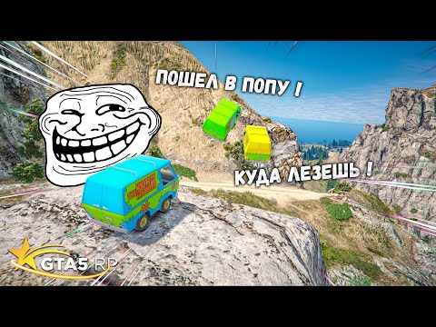 Видео: ГОНКИ НА НЕУПРАВЛЯЕМЫХ МАШИНАХ, ПРИЗ ЗА ГОНКУ 1 000 000 $ В GTA 5 RP BURTON !