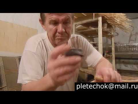 Видео: Сосновый корень. Обработка.
