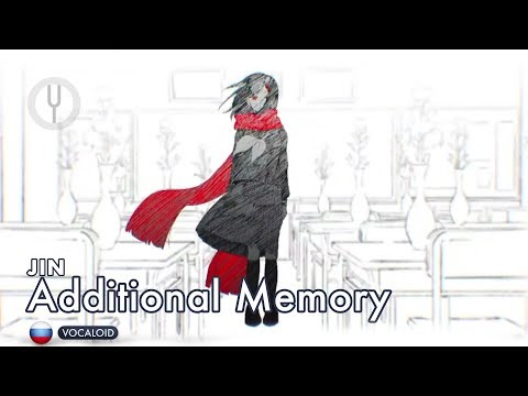 Видео: [Vocaloid на русском] Additional Memory [Onsa Media]