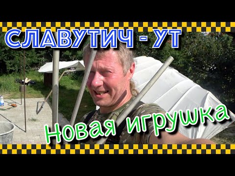 Видео: Новые горизонты. Очередной аппарат в коллекцию.