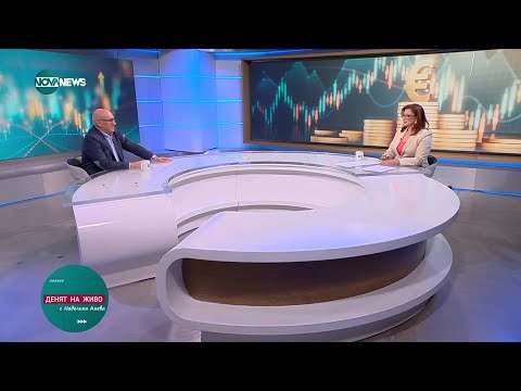 Видео: Денят на живо (03.11.2025)