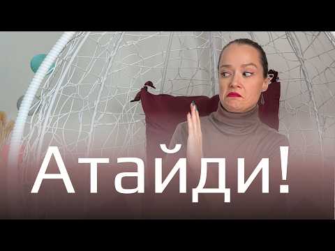 Видео: Интроверты в бизнесе: как выживать в мире экстравертов