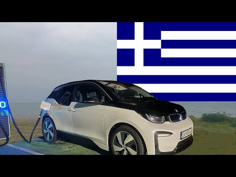 Видео: С градско BMW I3 до Гърция и назад!