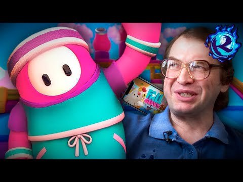 Видео: Самая УГАРНАЯ игровая афера года