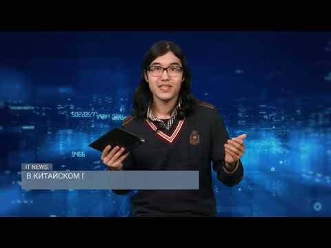 Видео: Илон Маск представил новую версию искусственного интеллекта Grok 3