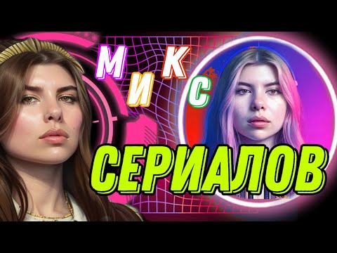 Видео: Микс лучшего: жизнь за билеты 🎟️ , управление погодой 🌧️, мир где нужно копить зрение 👁️