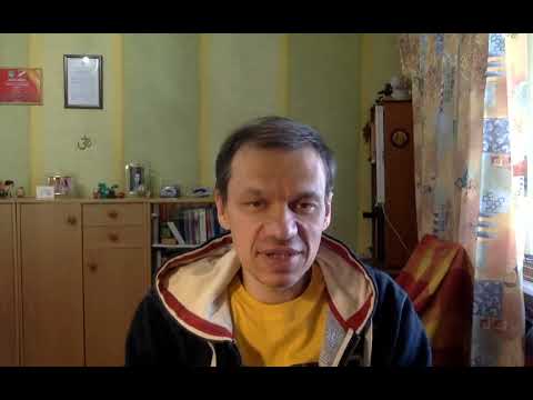 Видео: "Схема уникання: Почуття провини, страх і атака на Его". Психолог Дима Павло