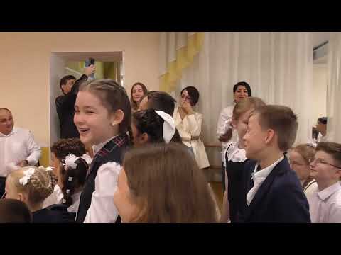 Видео: 1 сентября 2025 ФЭШ