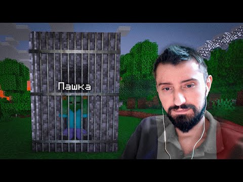 Видео: ДЕЛАЮ ФЕРМУ ЖЕЛЕЗА, ЧТО МОЖЕТ ПОЙТИ НЕ ТАК? (Хардкор. День 3)