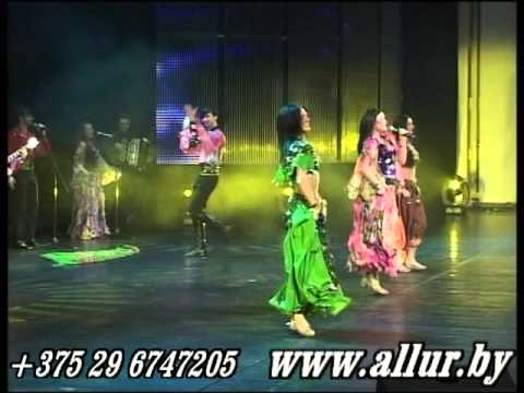 Видео: Аллюр - Телима