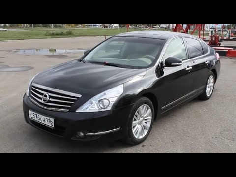 Видео: Nissan Teana отзывы владельцев