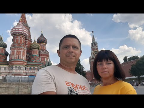 Видео: Москва - Красная Площадь - Кремль - Александровский сад - Первые впечатления