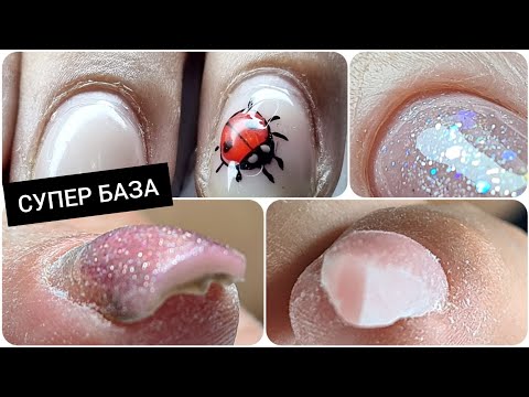 Видео: три КОРРЕКЦИИ ОДНОЙ базой /// МЕГА ПОПУЛЯРНАЯ БАЗА