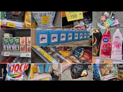 Видео: ПУСТОЙ СВЕТОФОР🤯🙈/ХАЛЯВА В МАГНИТЕ🔝💣/ПОКУПКИ НА СКИДКАХ‼️👍