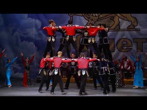 Видео: Танец Берд