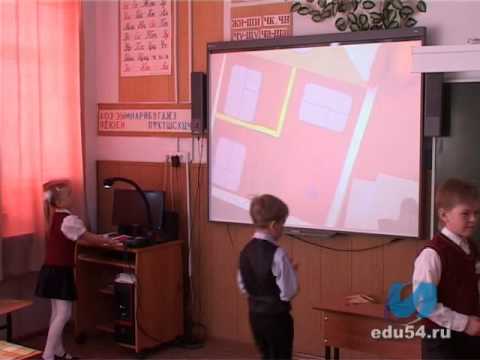 Видео: Интегрированный урок математики и технологии