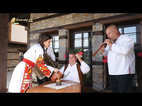 Видео: Юри Крумов – Налей ми, моме, да пия