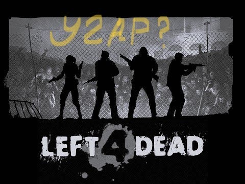 Видео: Как мы ночью в Left 4 Dead 2 играли