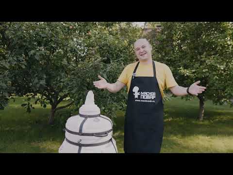 Видео: Чем отличаются тандыры Технокерамика, Амфора и Экотандыры