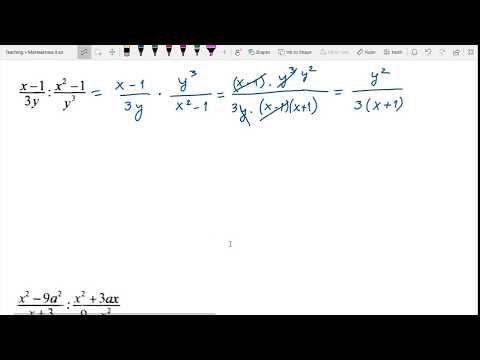 Видео: 8 клас - Рационални изрази - Деление на рационални дроби