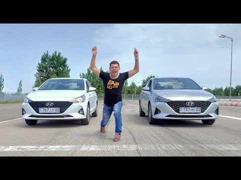 Видео: HYUNDAI ACCENT/SOLARIS | 1.4 ИЛИ 1.6? | ДРАЙВ БЕЗ МОНТАЖА | #ACCENT #ХЁНДЭ #HYUNDAI #SOLARIS