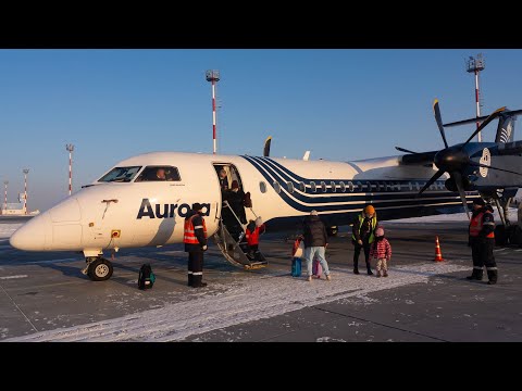 Видео: Bombardier DHC 8-Q400 а/к Аврора | Рейс Благовещенск - Хабаровск