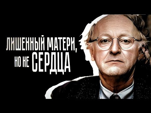 Видео: Легендарное стихотворение Иосифа Бродского!  ДО МУРАШЕК!!!