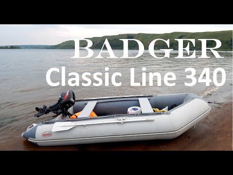 Видео: Покатался на лодке Badger Classic Line 340 / Went for a boat ride