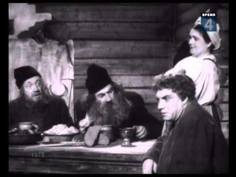 Видео: Николай Черкасов. Рассказы о театре / 1978 /