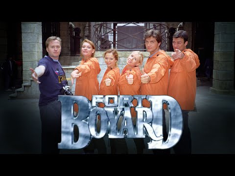 Видео: Форд Боярд - 2004