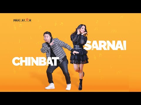 Видео: You Plus Me Чинбат + Сарнай = ❤️