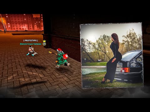 Видео: Не отдам AFK 100 - day 26 | NEXT RP