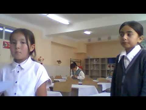 Видео: Ағылшын 5-сынып 4 кабинет