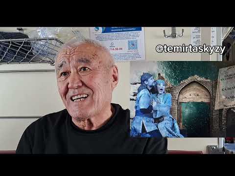 Видео: Д.Әсенов . Ш.Құдайберді -"Қалқаман - Мамыр" поэмасы