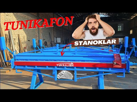 Видео: BIRINCHI QO'LDAN TUNIKAFON STANOKLAR SOTILADI✔️  Бірінші қолданылған туникафон станоктары сатылады