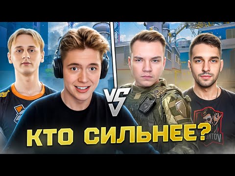 Видео: ДУЭЛЬ 1х1 — НО У НАС В КОМАНДАХ КИБЕРСПОРТСМЕНЫ в WARFACE!