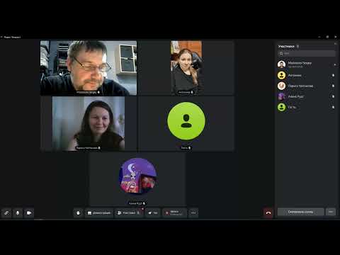 Видео: Спекуляции о предмете психологии... 01.11.2025