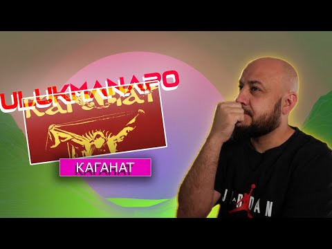 Видео: 💎Ulukmanapo – Каганат  | Реакция и разбор💎