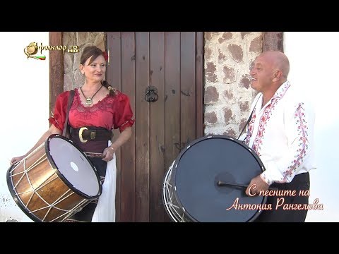 Видео: С песните на Антония Рангелова