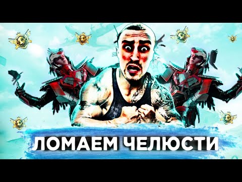 Видео: СТРИМ PUBG MOBILE #short