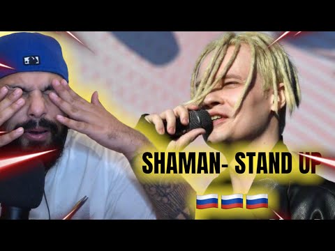 Видео: INDIAN REACTS TO Shaman - ВСТАНЕМ (музыка и слова: SHAMAN)